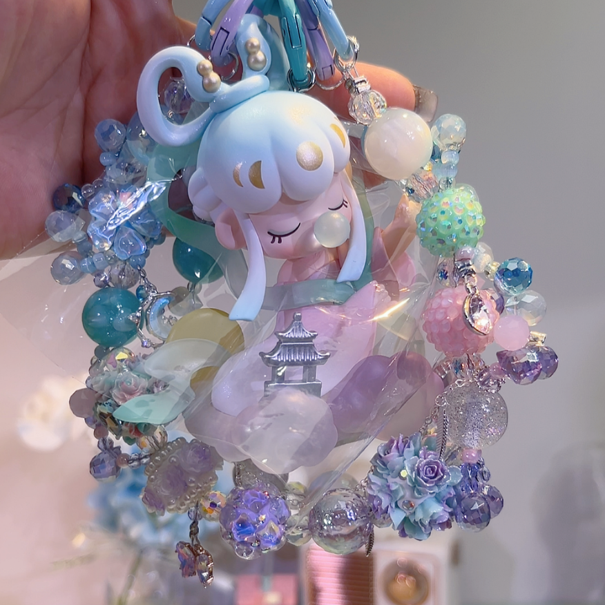 Nanci I rise and dance，with my shadow I play DIY Bag and Car Charms